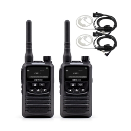 민영 최신 디지털 생활용 무전기 LOG-0033D 2대 풀세트