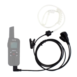 진보 S-629 디지털 무전기 전용 경호용이어마이크 로그정품