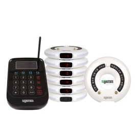 [씨스콜] GP-100R-5C 화이트 원형 진동벨 5개세트 - 로고스티커 무료제작