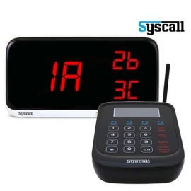 [씨스콜] SR-A230 모니터 + ST-5020 신형 전송기 세트