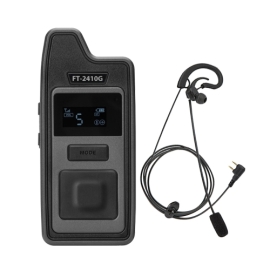 VATOO 바투 FT-2410G + 이어셋마이크 세트 고성능 양방향 인터컴