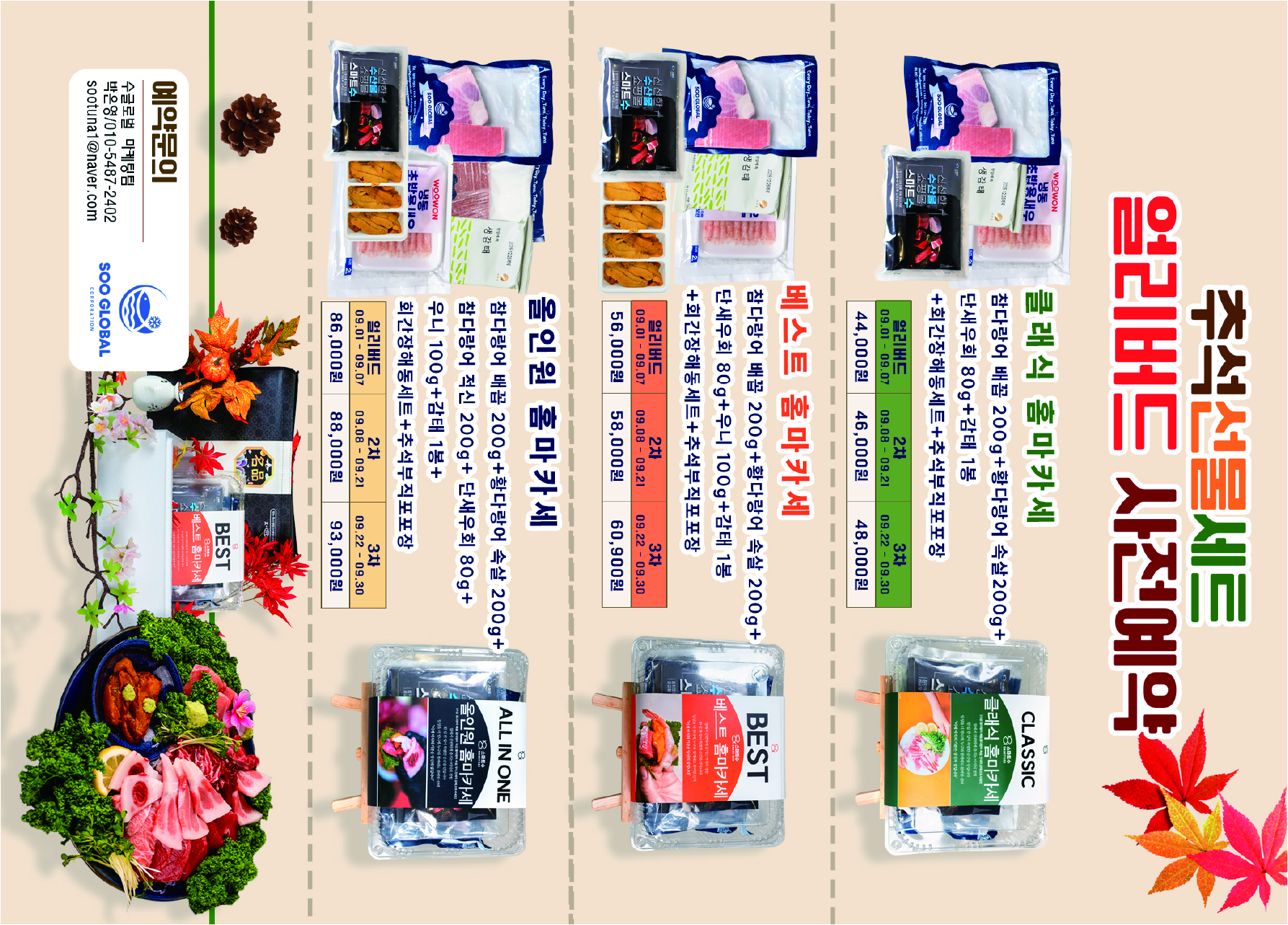 66fecdf6bfcaba47390fb6f078c043fa_113613.jpg 66fecdf6bfcaba47390fb6f078c043fa_113613.jpg