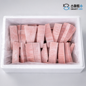 눈다랑어 정육 5kg/10kg