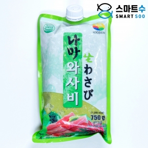 나마 와사비 (녹미원) 750g