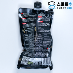 삼광 와사비999 (대력) 750g