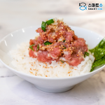 네기도로 덮밥용 참치 5kg(250g*20팩)