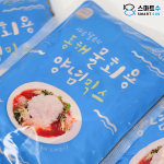 동해물회용 양념 소스 9kg