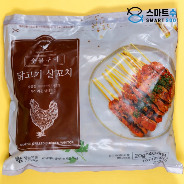 숯불구이 닭고기 닭꼬치 800g
