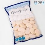 키조개관자 가이바시 1kg (16/20,31/40)