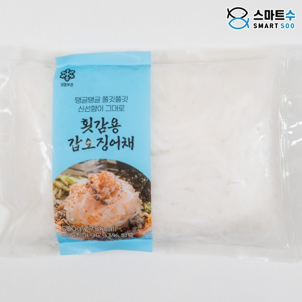 갑오징어채(횟감용) 500g