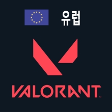 유럽 발로란트(VALORANT) VP 충전 구매대행