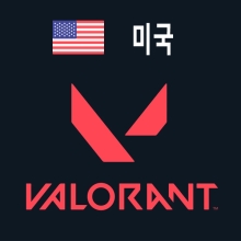 미국 발로란트(VALORANT) VP 충전 구매대행