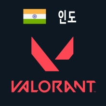 인도 발로란트(VALORANT) VP 충전 구매대행
