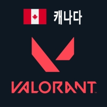 캐나다 발로란트(VALORANT) VP 충전 구매대행
