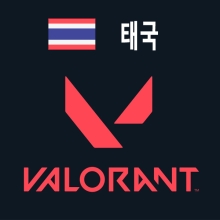 태국 발로란트(VALORANT) VP 충전