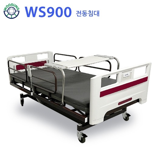 의료용 병원침대 전동침대 폭넓은 침대 양면매트리스 폭90cm WS900[3모터]