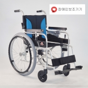 MHY-2 장애인보조기기 등록제품 수동휠체어