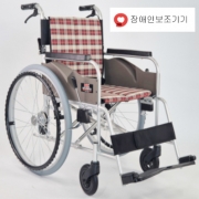 MH-2DP 장애인보조기기 등록제품 수동휠체어