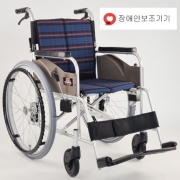 MH-2D 장애인보조기기 등록제품 수동휠체어