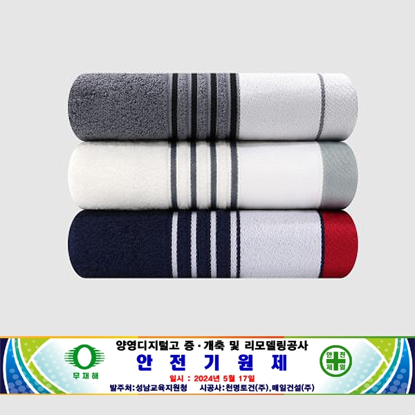 카운테스마라 포라인전사40