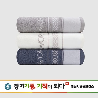 샤보렌 디럭스전사40