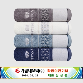 카운테스마라 더블다이아전사40