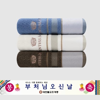카운테스마라 센치전사40