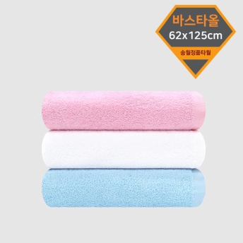 송월 수입20수 무지바스62 (260g)