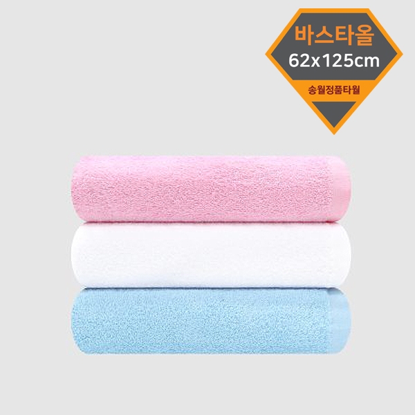 송월 수입20수 무지바스62 (260g)
