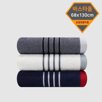 카운테스마라 포라인바스68