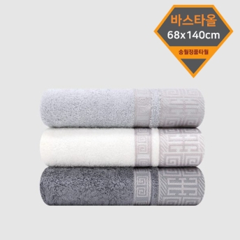 송월 격자바스68