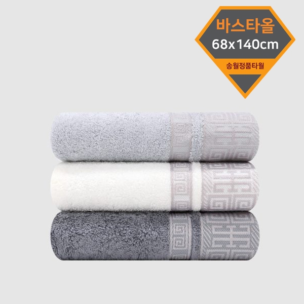 송월 격자바스68