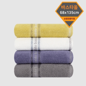 아날도바시니 체인바스68