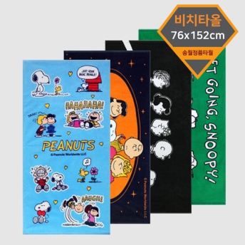 스누피 비치타올76