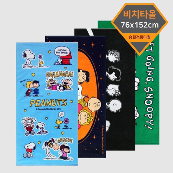 스누피 비치타올76