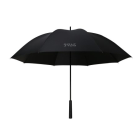 SWU 골프 퍼터 암막 장우산70