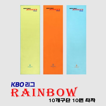 아날도바시니 베이직스포츠전사31