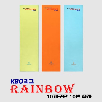 아날도바시니 베이직스포츠전사31