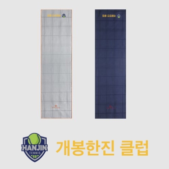 카운테스마라 모던체크스포츠전사30