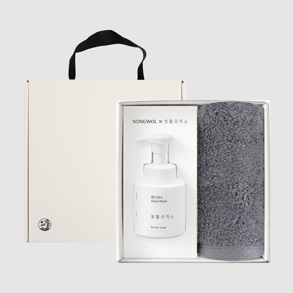 송월 코마40수 무지 (160g) + 생활공작소 핸드워시-[2종]