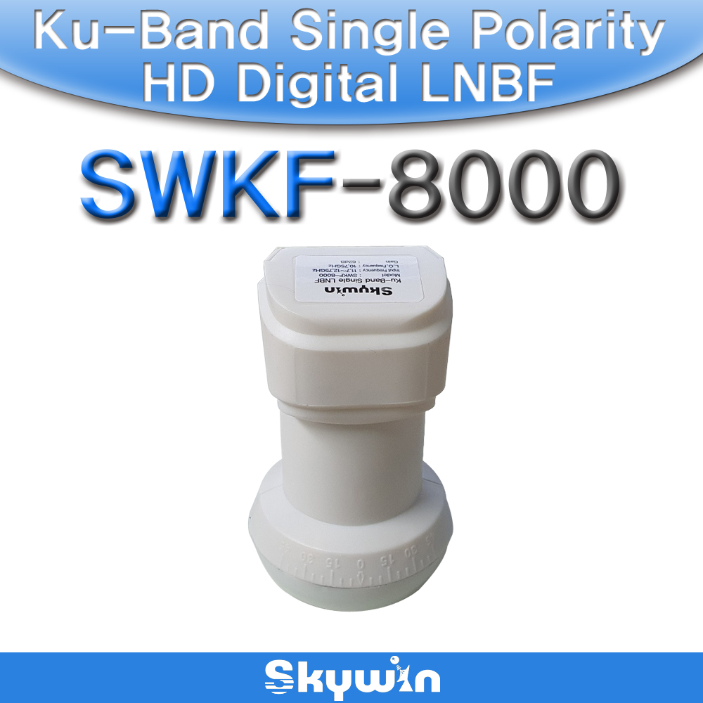 LNB(10.750/SWKF-8000)-싱글편파