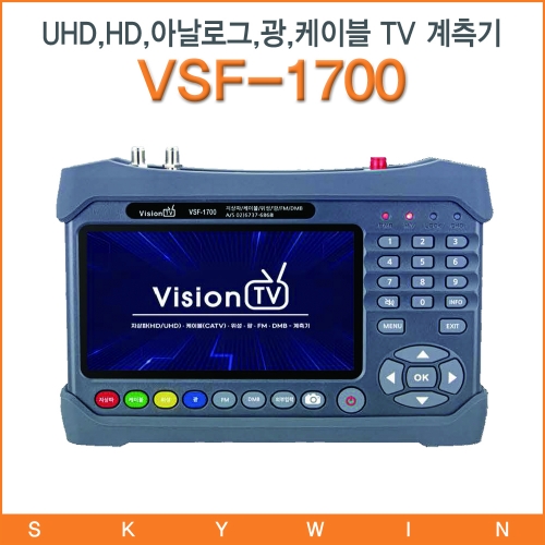 visionTV VSF-1700 지상파 UHD 신호 계측기