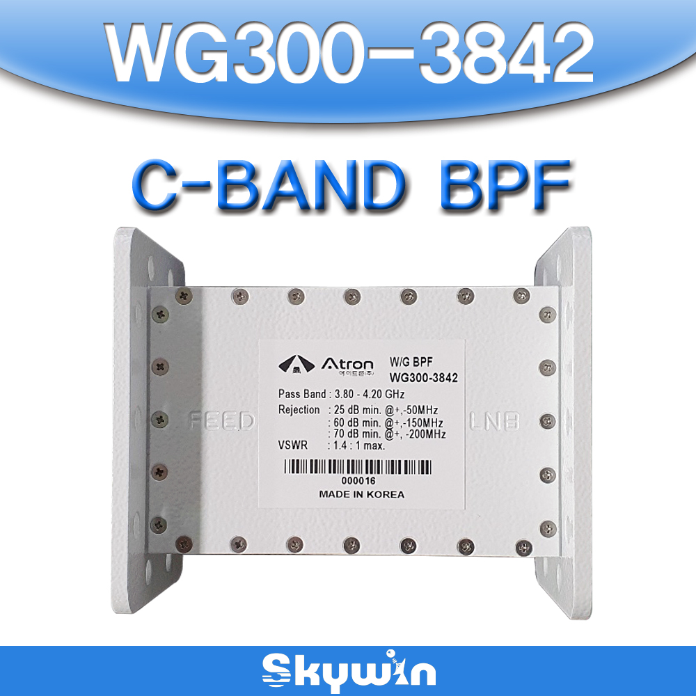 5G 신호에 의한  전파간섭, 전파방해, 위성 신호 간섭 해결을 위한 필터/WG300-3842(C-BAND B.P.F.)