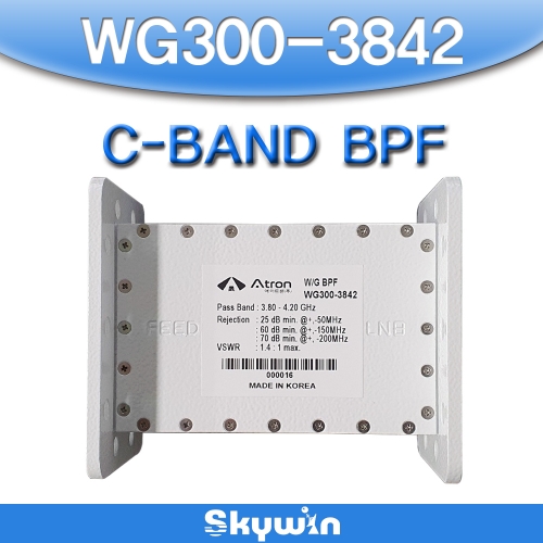 5G 신호에 의한  전파간섭, 전파방해, 위성 신호 간섭 해결을 위한 필터/WG300-3842(C-BAND B.P.F.)