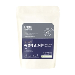 룩 블랙 얼그레이 / 20티백홍차 블렌딩
