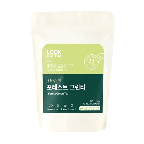 포레스트 그린티 / 20티백녹차 블렌딩#유통기한임박제품 할인