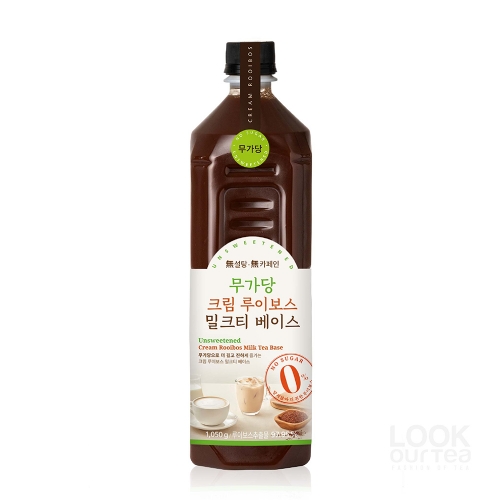 무가당 크림 루이보스밀크티 베이스 / 1,050g#무설탕 #무카페인