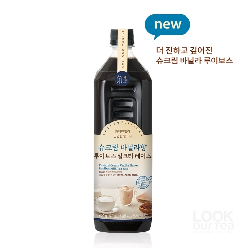 슈크림 바닐라향 루이보스밀크티 베이스 / 1,200g#슈크림 #무카페인