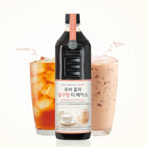 우바 홍차 살구향티 베이스 / 1,200g#우바홍차 #티베이스