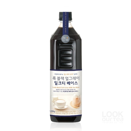룩 블랙 얼그레이밀크티 베이스 / 1,200g#얼그레이홍차 #밀크티